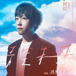 尼泊尔妓女69XXXHD
