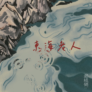 尼泊尔妓女69XXXHD
