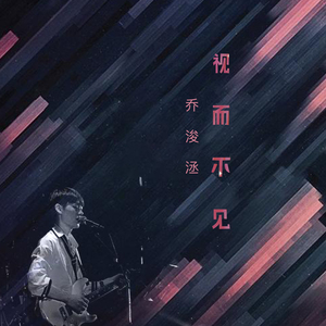 二人世界高清视频播放
