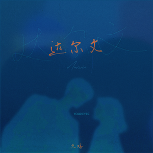 尼泊尔妓女69XXXHD
