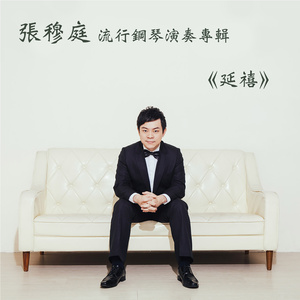 尼泊尔妓女69XXXHD
