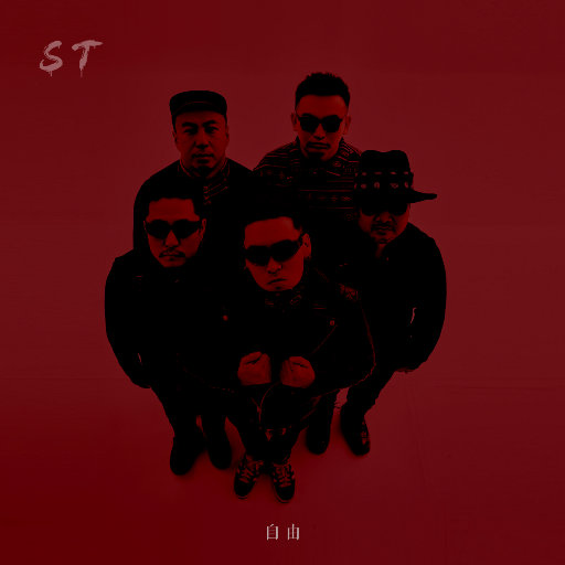 二人世界高清视频播放
